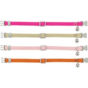 Zgarda Pisici, 20-30 cm/10 mm, Diverse Culori