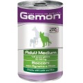 Hrana Umeda Pentru Caini, Gemon Medium Adult, Miel Si Orez, 1250 g