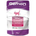 Hrana Umeda Pentru Pisici, Gemon Kitten Junior, Cu Pui, 100 g	