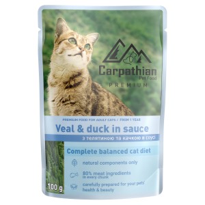 Hrana Umeda Pentru Pisici, Premium Adult, Cu Vitel Si Rata In Sos, 100 g	