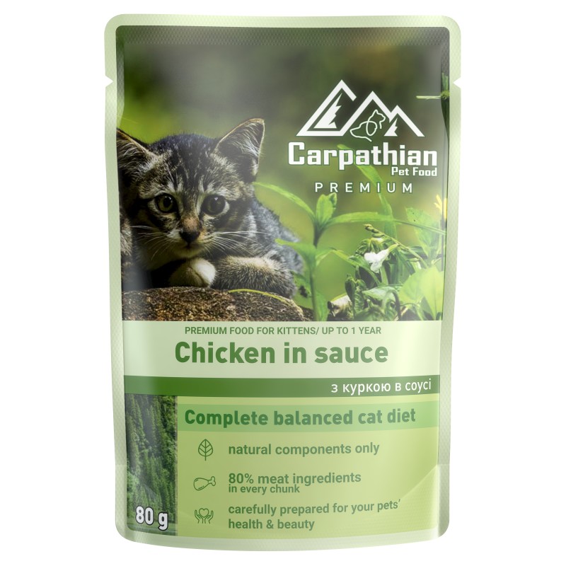 Hrana Umeda Pentru Pisici, Premium Junior, Cu Pui In Sos, 80 g	