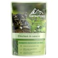 Hrana Umeda Pentru Pisici, Premium Junior, Cu Pui In Sos, 80 g	