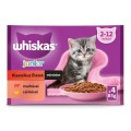 Hrana Umeda pentru Pisici, Whiskas Junior Classic, Vita si Pui, 4 x 85 g