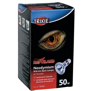 Lampa Spot Pentru Terariu, Neodymium, 50W
