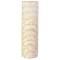Sisal pentru Ansamblu Pisici, Natural, Sisal, Dimensiune ø 9 x 30 cm