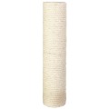Sisal pentru Ansamblu Pisici, Natural, Sisal, Dimensiune ø 9 x 40 cm