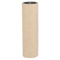 Sisal pentru Ansamblu Pisici, Natural, Iuta