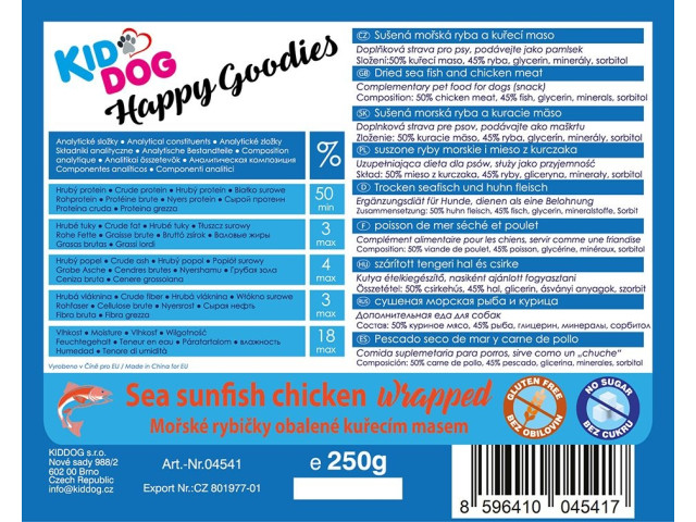Recompense Pentru Caini, Pesti Inveliti Cu Carne de Pui, 250 g, A04541