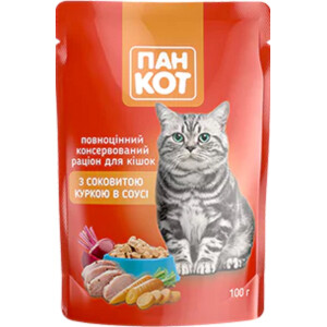 Hrana Umeda Pentru Pisici, Wise Cat, Cu Pui In Sos, 100 g	