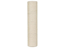 Sisal pentru Ansamblu Pisici, Natural, 9 x 50 cm, 44012